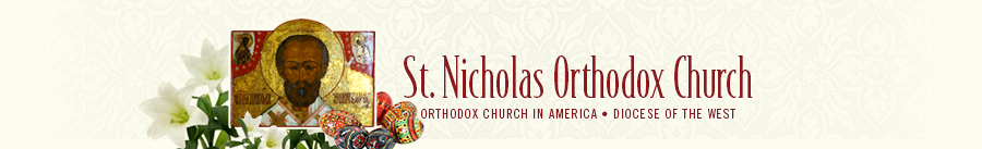 St. Nicholas Orthodox Church