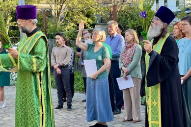 Palm Sunday