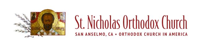 St. Nicholas Orthodox Church, San Anselmo, CA