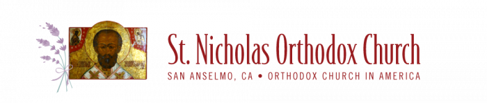 St. Nicholas Orthodox Church, San Anselmo, CA
