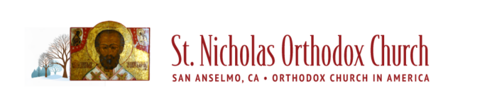 St. Nicholas Orthodox Church, San Anselmo, CA